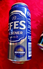 x4 EMPTY BEER CAN CARLING #5 FOOTBALL CUP, MYTHOS PREMIUM, EFES PILSNER, ZUBR