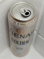 Empty Beer Cans VIENAS Premium GOLDEN 568 ml. 1 Pinta Lithuania 2022 Top Open!
