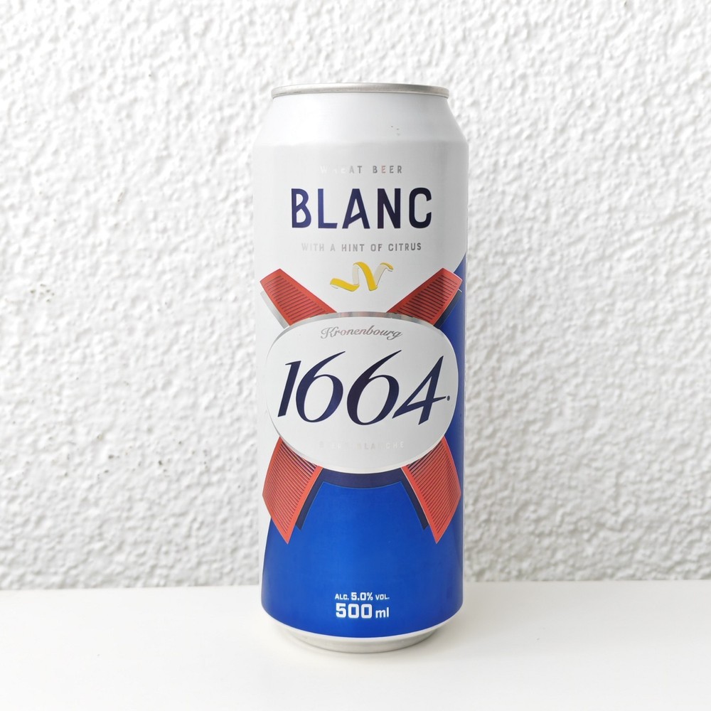 Empty 2025 Kronenbourg 1664 Blanc Beer can; 500 ml/16.9 fl oz; BOTTOM (Serbia)