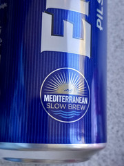 x4 EMPTY BEER CANS WIMBLEDON 26, EFES, CORONA OLYMPIC, BUDWEISER FOOTBALL CUP 26