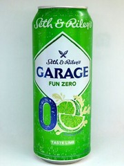 Set Empty Cans Beer GARAGE Fun Zero Seth & Riley’s Ukraine 500 ml. 2022-2023