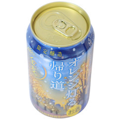 SUNTORY KINMUGI AMBER TYPE 350ml BEER JAPAN JAPANESE EMPTY CAN #89