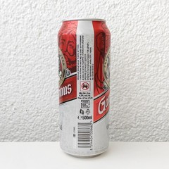 Empty 2018 Gambrinus Original Lager Beer can; 500 ml/16.9 fl oz; BOTTOM Slovakia
