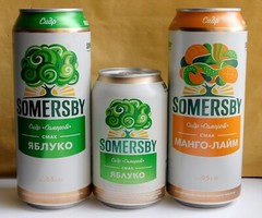 Empty Cider Cans SOMERSBY 330 ml. & 500ml. Ukraine 2021 Bottom Open! – 3 pcs.