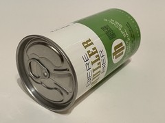 Muller straight aluminum empty beer can, Switzerland, with intact fan tab