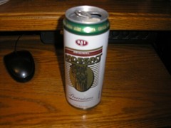 Rare Vintage Radegat Imported Czech Tall Beer Can FREE SHIPPING
