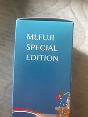 Coke Japan 2018 250 ml. x2 BOX SET Mount FUJI pair Coca-Cola SEALED empty FULL!