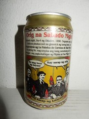 OCOC Limited Edition SAN MIGUEL Beer can from PHILUPPINES (330ml) Empty !! 10