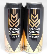 Empty Beer Cans BELGIAN KRONE 500 ml. Belgium 2021 Bottom Open! – 2 pcs.
