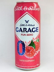 Set Empty Cans Beer GARAGE Fun Zero Seth & Riley’s Ukraine 500 ml. 2022-2023
