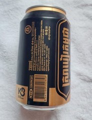 EMPTY – CAMBODIA BLACK BEER Lager can CAMBODIA 330ml Gold 2025 Asia Collect KH
