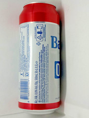 Empty Beer Can BAVARIA Holland Alcohol Free 500ml. Netherlands 2023 Bottom Open!