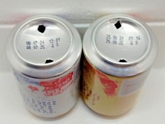Empty Drink Cans Low-Alcoholic Strongly Carbonated Beverage OBOLON 330 ml. 2 pcs
