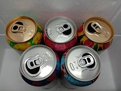Empty Beer Cans BEER MIX Obolon Special Beer 500ml. Ukraine 2017-2018 – 5 pcs.