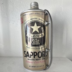 Sapporo Original Draft Beer 2L Aluminum Can Breweriana Collectible