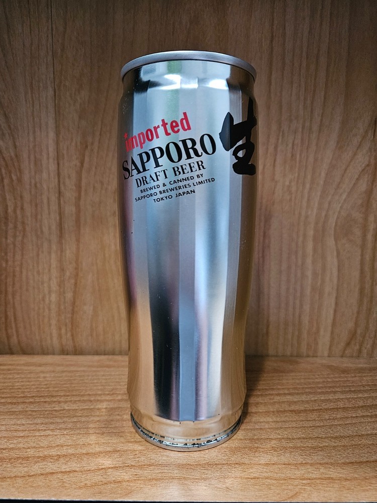 SAPPORO Draft 650ml Beer Can-Sapporo Breweries, Ltd- Tokyo, Japan
