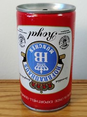 Error Munchen Germany Hofbrauhaus Royal Beer Can 330ml Upsidedown Steel