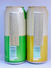 Empty Beer Cans LVIVSKE RADLER 480 ml. Ukraine 2023 Bottom Open! – 2 pcs. 🇺🇦