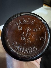Vintage Beer Bottle – O’keefe’s Old Vienna Lager 1960s Canada Empty