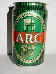 OCOC ARC Beer can from MOLDOVA (330ml) Empty Beercan !!