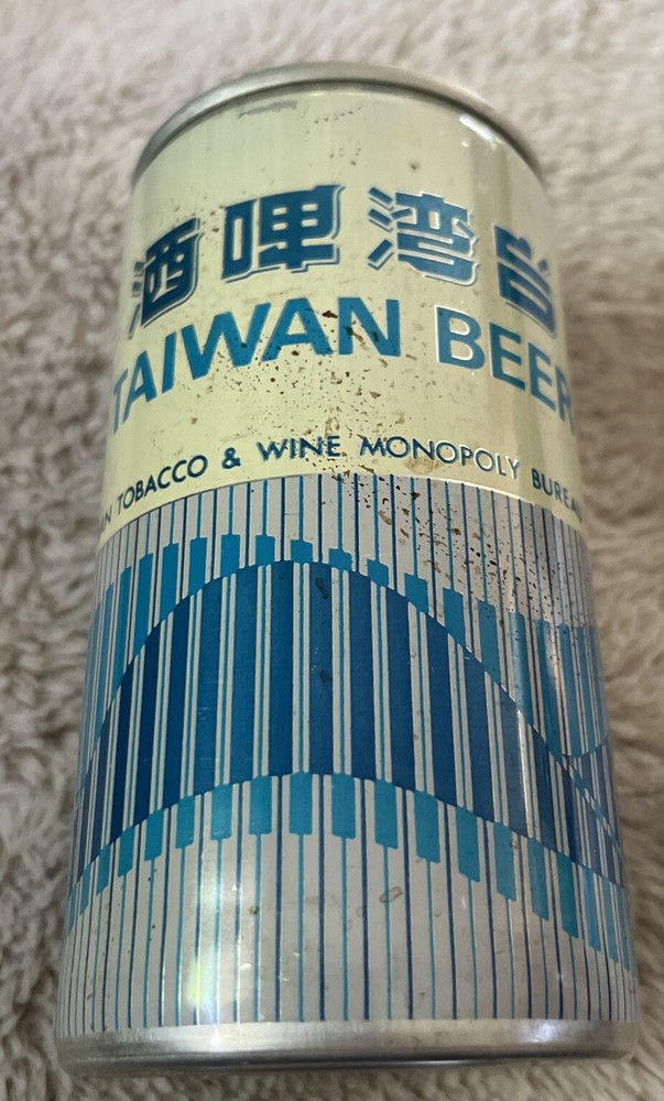TAIWAN BEER ALUMINUM BEER CAN Taiwan Tobacco And Wine Monopoly Bureau￼