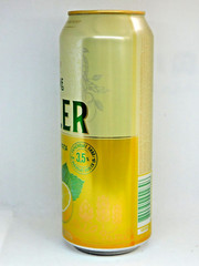 Empty Beer Cans LVIVSKE RADLER 480 ml. Ukraine 2023 Bottom Open! – 2 pcs. 🇺🇦