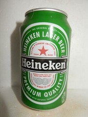 HEINEKEN Lager Beer can from HOLLAND for HONG KONG (33cl) Empty !