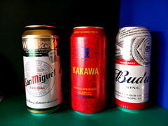 x3 EMPTY BEER CANS 440ml BUDWEISER BELGIUM UK, KAKAWA ENGLAND & SAN MIGUEL SPAIN