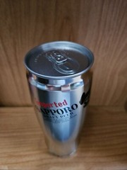 SAPPORO Draft 650ml Beer Can-Sapporo Breweries, Ltd- Tokyo, Japan
