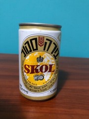 Old Vintage “SKOL” S/S Empty Beer Can Amsterdam Co , HOLLAND