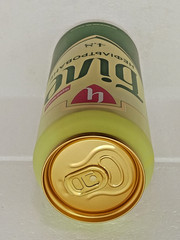 Chernigivske Bile Unfiltered Empty Beer Can 500ml Ukraine 2026 Bottom Open