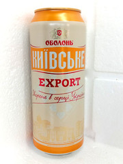 Empty Beer Can KYIV Export OBOLON Ukraine 🇺🇦 500 ml. 2025 Bottom Open! 🇺🇦