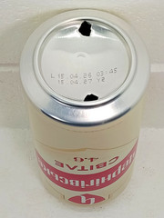 Chernigivske Svitle Empty Beer Can 500ml Ukraine 2026 Bottom Open Collectible