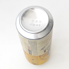 Empty 2023 Kozel Lager Beer can; 500 ml/16.9 fl oz; TOP (Croatia)