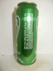 2015 HEINEKEN CHAMPIONS LEAGUE Beer can from HOLLAND for EXPORT (50cl) Empty !