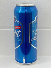 Chernigivske Light Empty Beer Can 500 ml. Ukraine 2024 Bottom Open 2