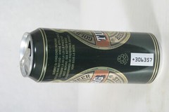 Tuborg Gold Label Beer Can