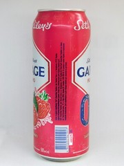 Set Empty Cans Beer GARAGE Fun Zero Seth & Riley’s Ukraine 500 ml. 2022-2023