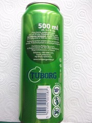 TUBORG GREEN 500ml from POLAND 2025 empty beer can top opened