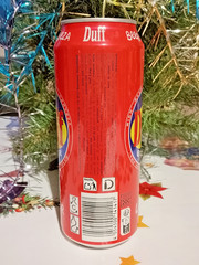 Empty DUFF Beer Can 500ml Bottom Open Collectible Germany 2025