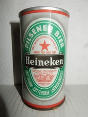 HEINEKEN Pilsener Straight Steel Beer Can from HOLLAND (34cl) Empty Beercan !!