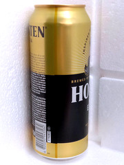 Empty Beer Can HOLSTEN Extra 480 ml. Ukraine 2024 Bottom Open