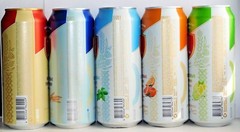 Empty Beer Сans FIRST PRIVATE BREWERY 500 ml. Ukraine 2021-2022 Bottom Open!