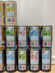 Suntory BOSS Coffee Pokemon Pokedex Complete 18 Cans Set Japan Limited Sealed