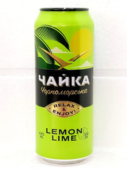 CHAIKA Relax & Enjoy Lemon Lime 500ml Empty Beer Can Ukraine 2026 Collectible