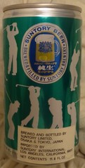 Suntory Beer Can – Golf – Green – 11.8 Ounce @1970’s