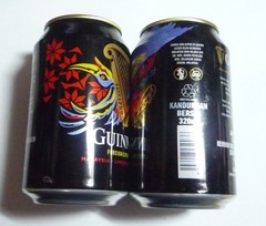 EMPTY – GUINNESS STOUT BEER can MALAYSIA Limited Edition Diversity HORNBILL 2017