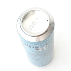 Empty 2022 Benediktiner Hell Beer can; 500 ml/16.9 fl oz; BOTTOM (Germany)