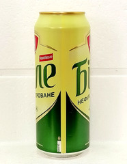 Chernigivske Bile Unfiltered Empty Beer Can 500ml Ukraine 2026 Bottom Open