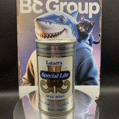 Vintage Beer Can Labatt’s Special Lite Biere Beer Empty Steel Can Canada